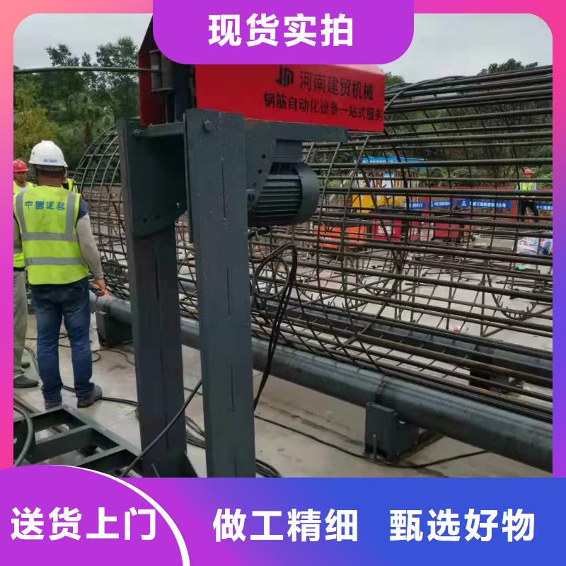 钢筋笼滚笼机_钢筋锯床原料层层筛选