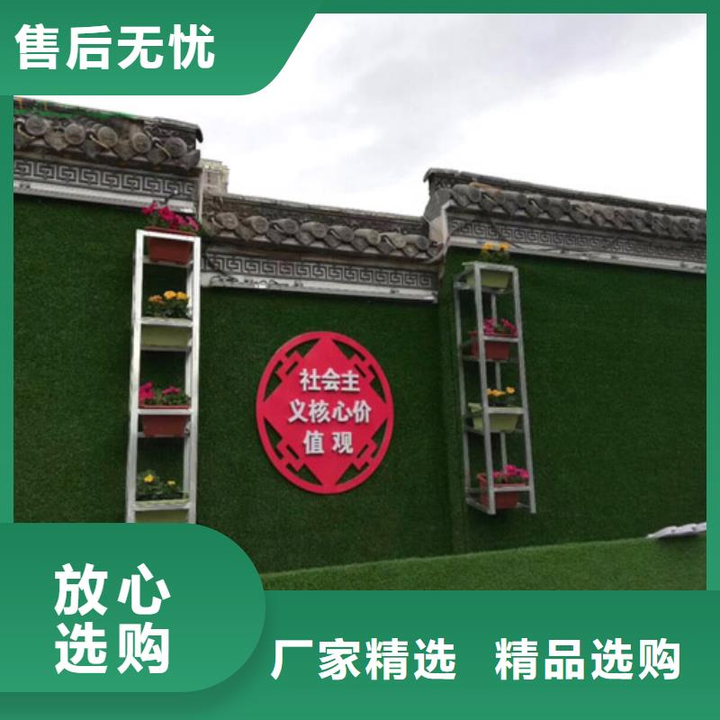 围挡草坪,【人造草坪围挡厂家】产地工厂