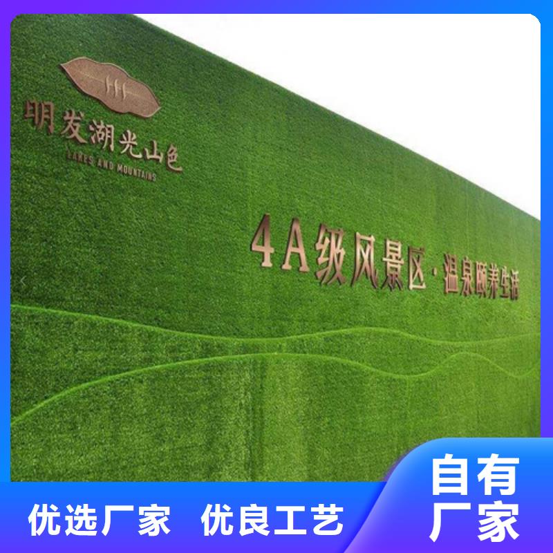 草坪围挡_围挡草坪网打造好品质