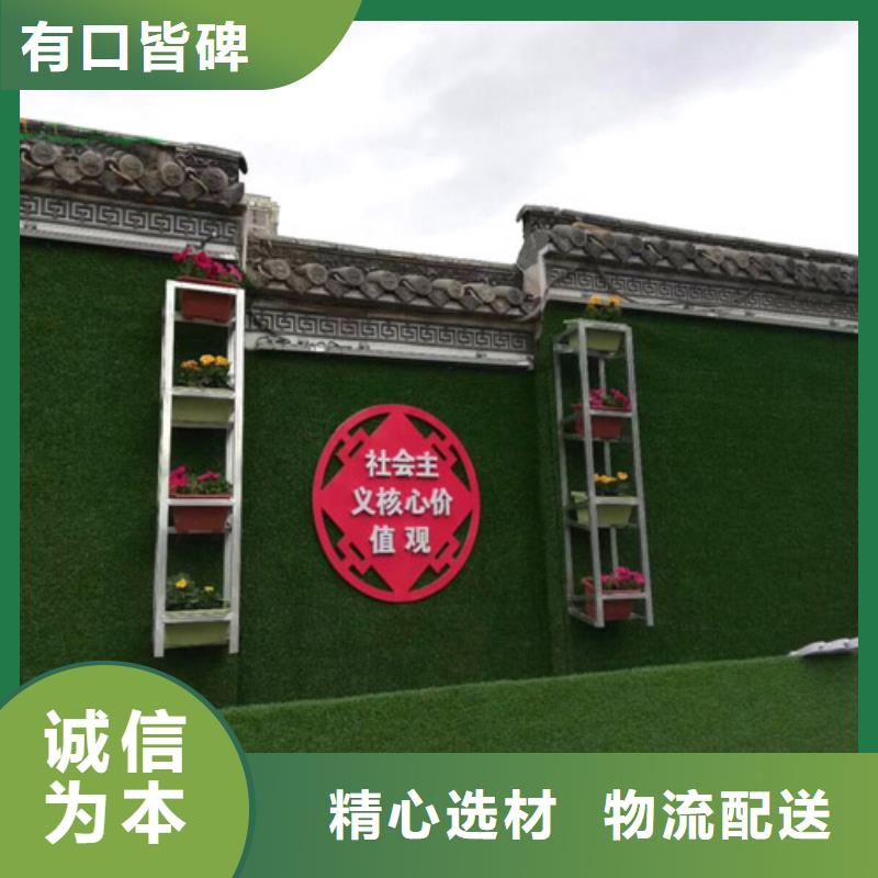 草坪围挡人工草坪围挡使用方法