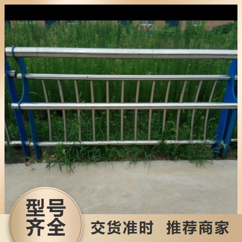 不锈钢桥梁护栏/栏杆生产销售