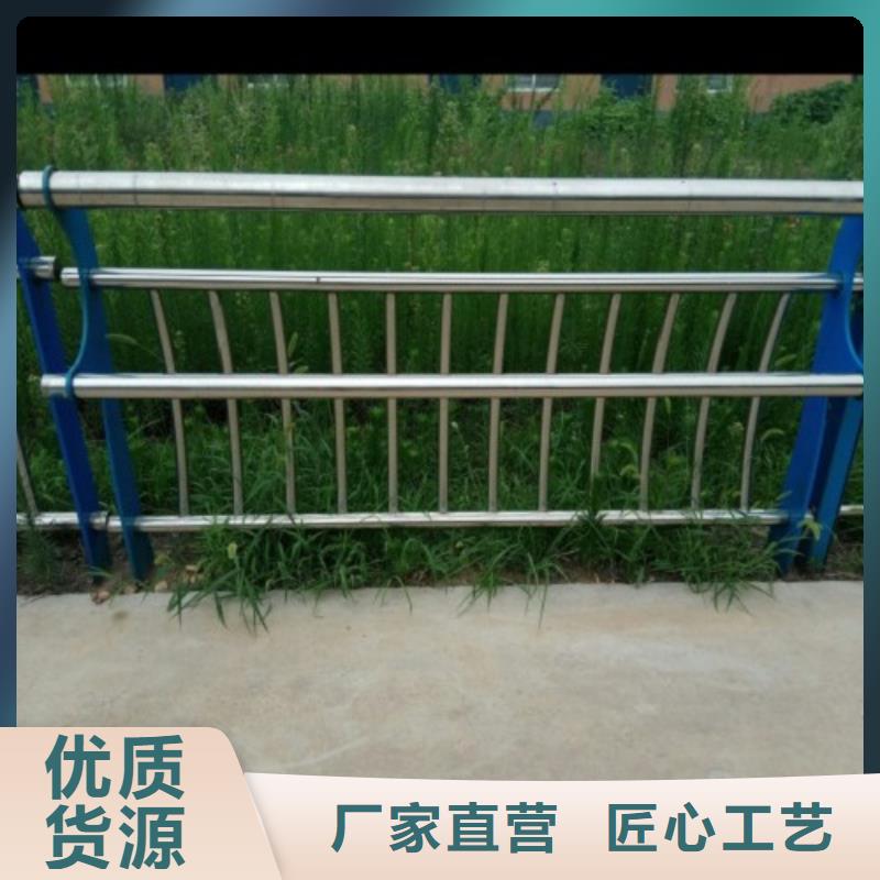 【不锈钢复合管桥梁防撞护栏好货直销】