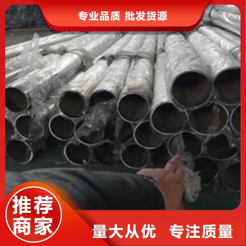 不锈钢复合管护栏河堤防撞护栏产品性能