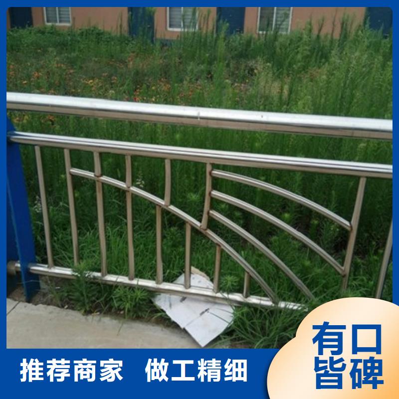 不锈钢复合管护栏-不锈钢护栏正规厂家