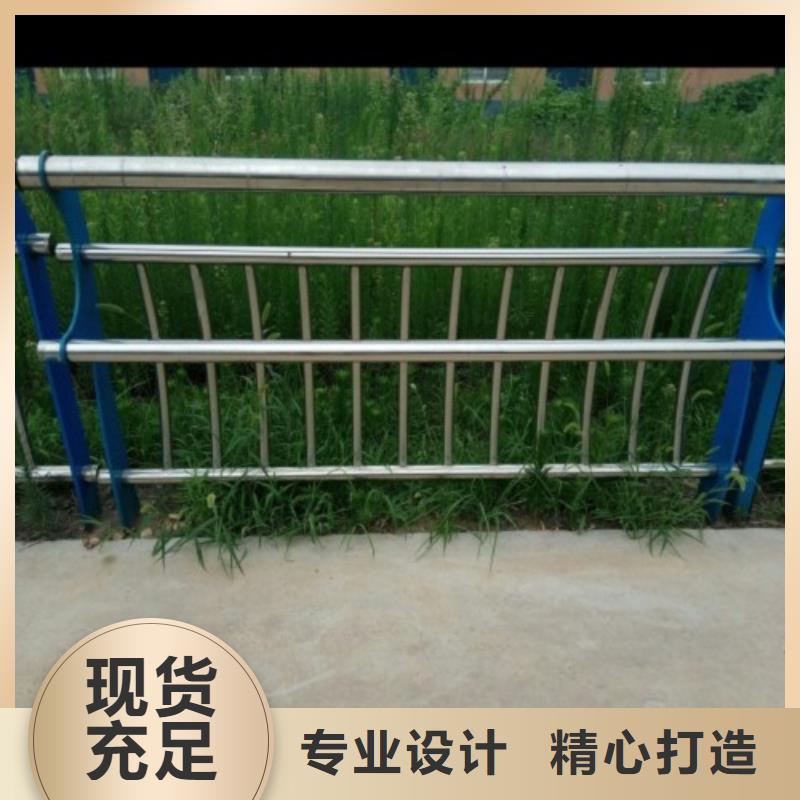 201不锈钢复合管护栏生产销售