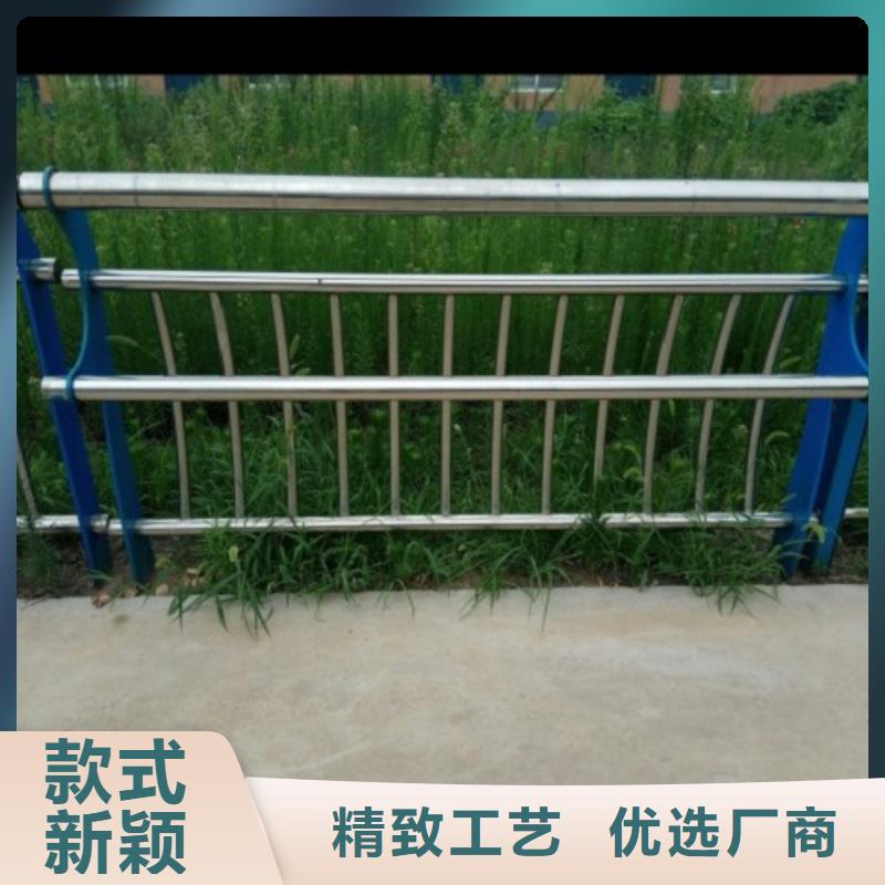 质量好《俊邦》不锈钢复合管护栏不锈钢桥梁栏杆
一站式采购方便省心