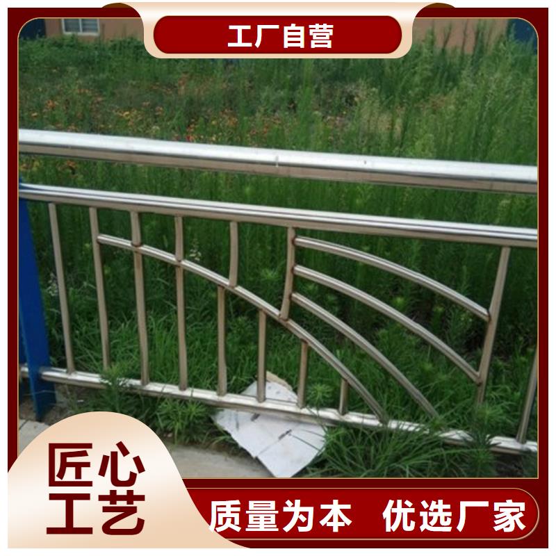 【不锈钢护栏】不锈钢复合管护栏严格把控每一处细节
