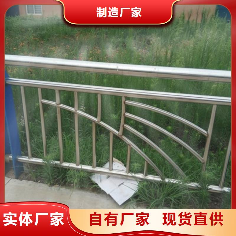 不锈钢复合管道路护栏作用