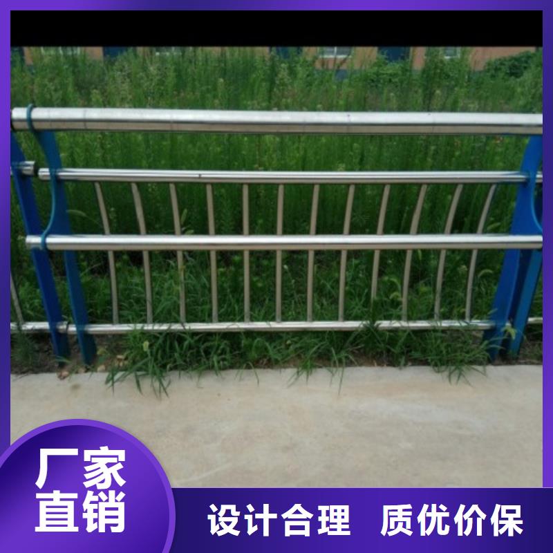 不锈钢桥梁栏杆质量服务