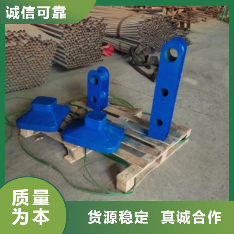 不锈钢景观护栏杆q235b波形护栏板品牌企业