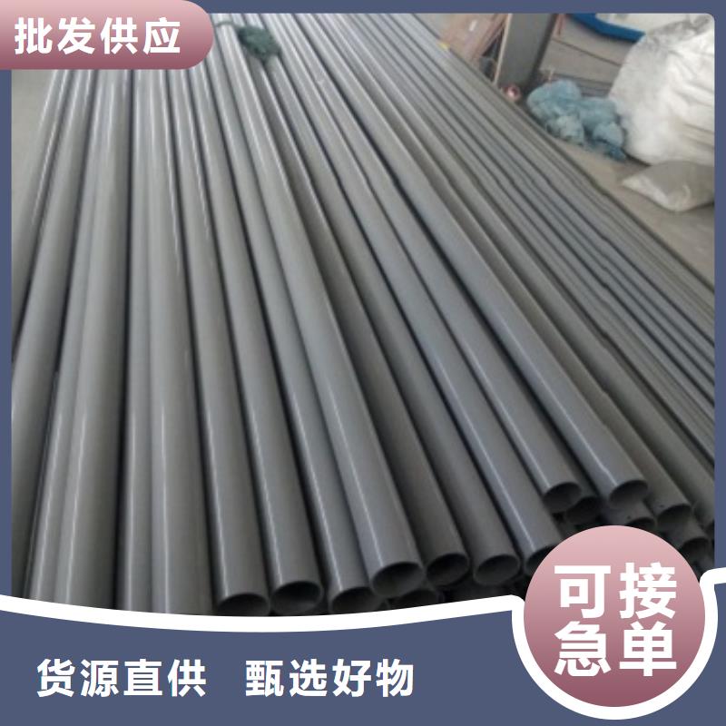 不锈钢景观护栏杆【景观护栏】满足客户所需