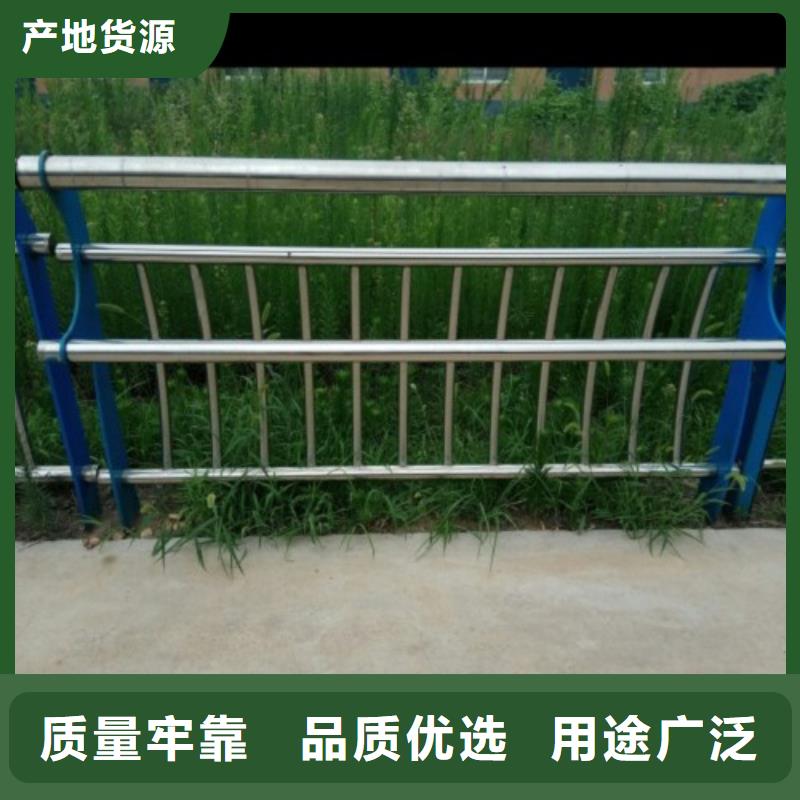 不锈钢防护护栏品质保障