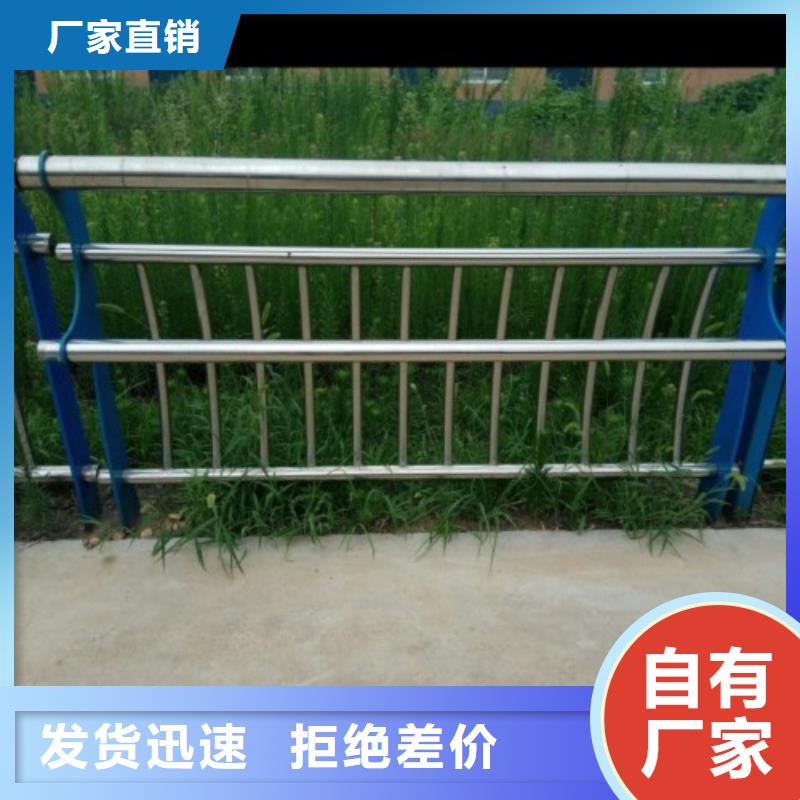 不锈钢护栏立柱标准