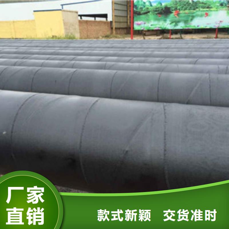 DN500地埋环氧白陶瓷防腐钢管生产能力