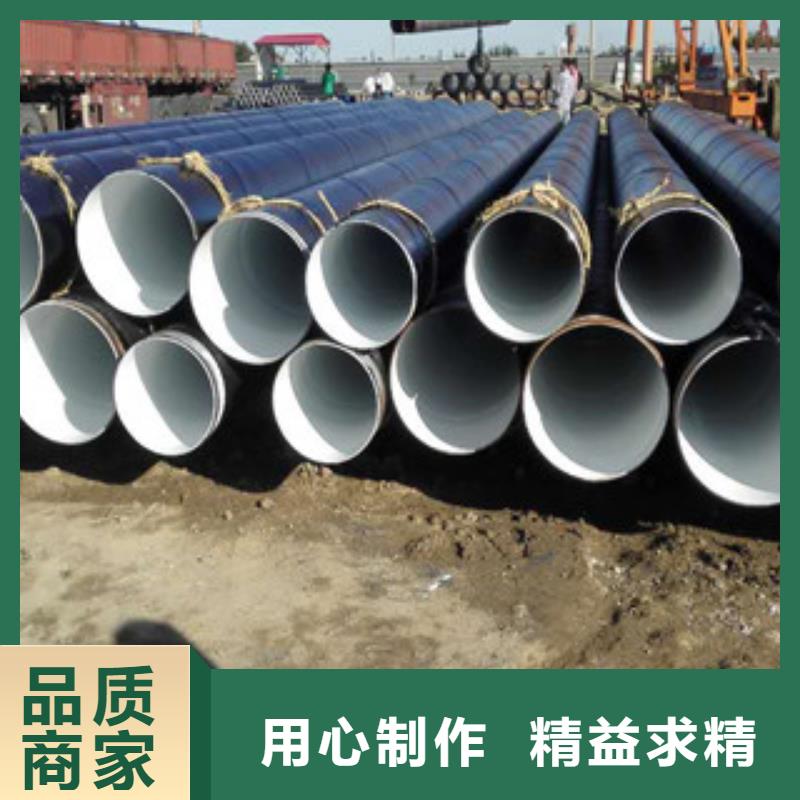 环氧煤沥青防腐钢管,涂塑复合钢管质检合格出厂