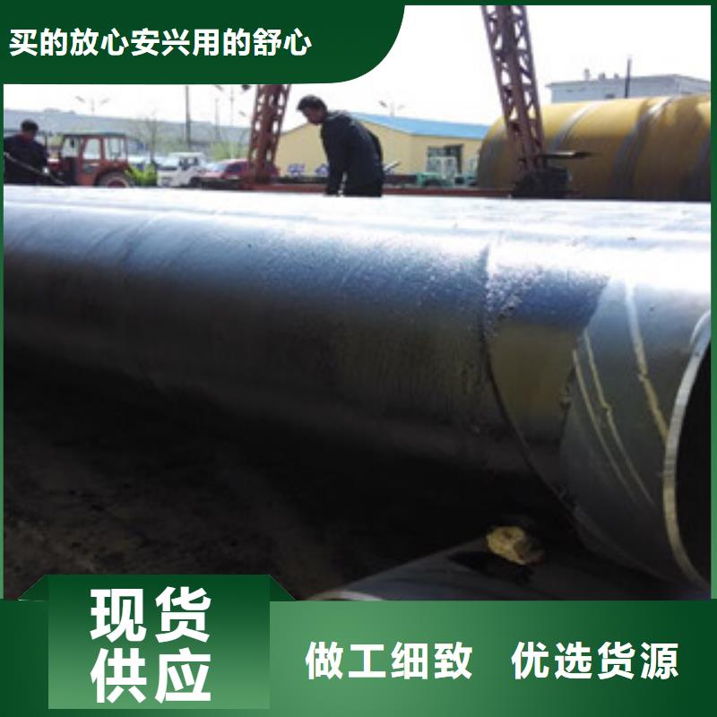 DN500Q235B碳钢污水防腐钢管厂家质量可靠