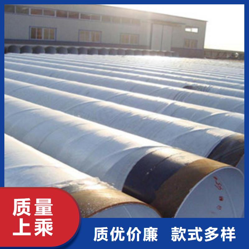 DN100环氧白陶瓷防腐螺旋管生产厂家