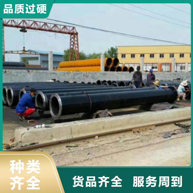 DN1400输送用环氧煤沥青防腐钢管如何运输