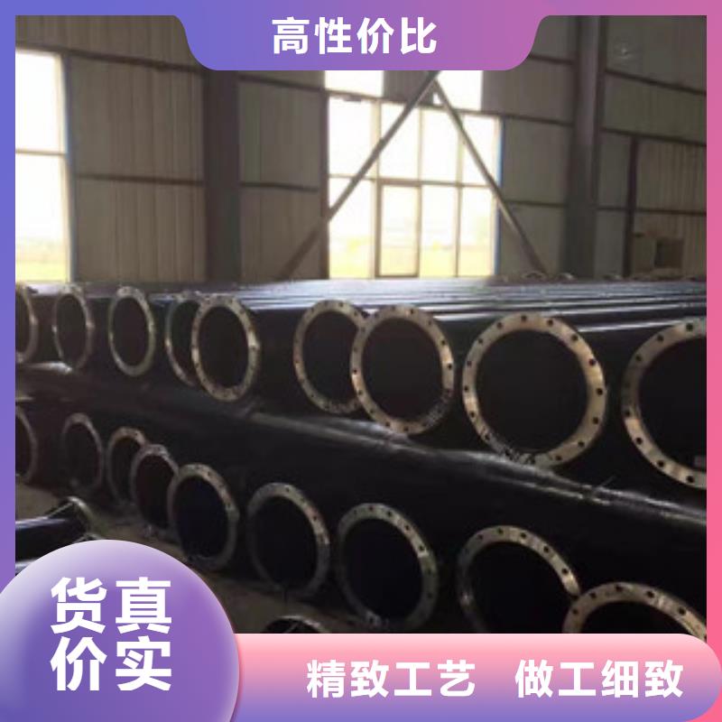 襄樊DN2000埋地环氧白陶瓷防腐钢管生产厂家