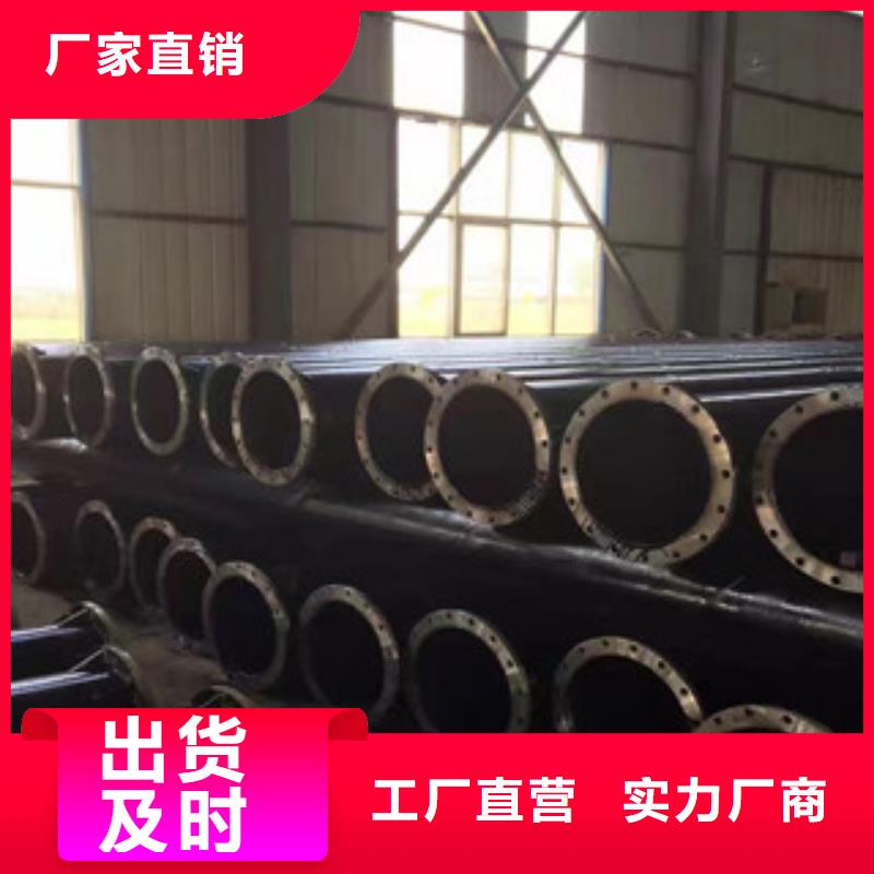 环氧煤沥青防腐钢管,【涂塑复合钢管】自有生产工厂