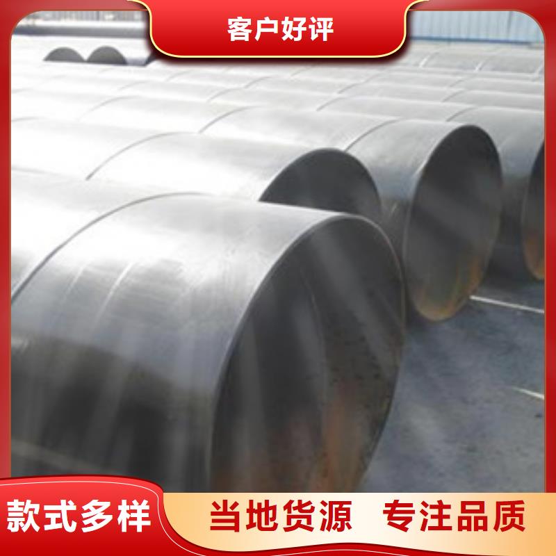 环氧煤沥青防腐钢管3PE防腐钢管实力厂商