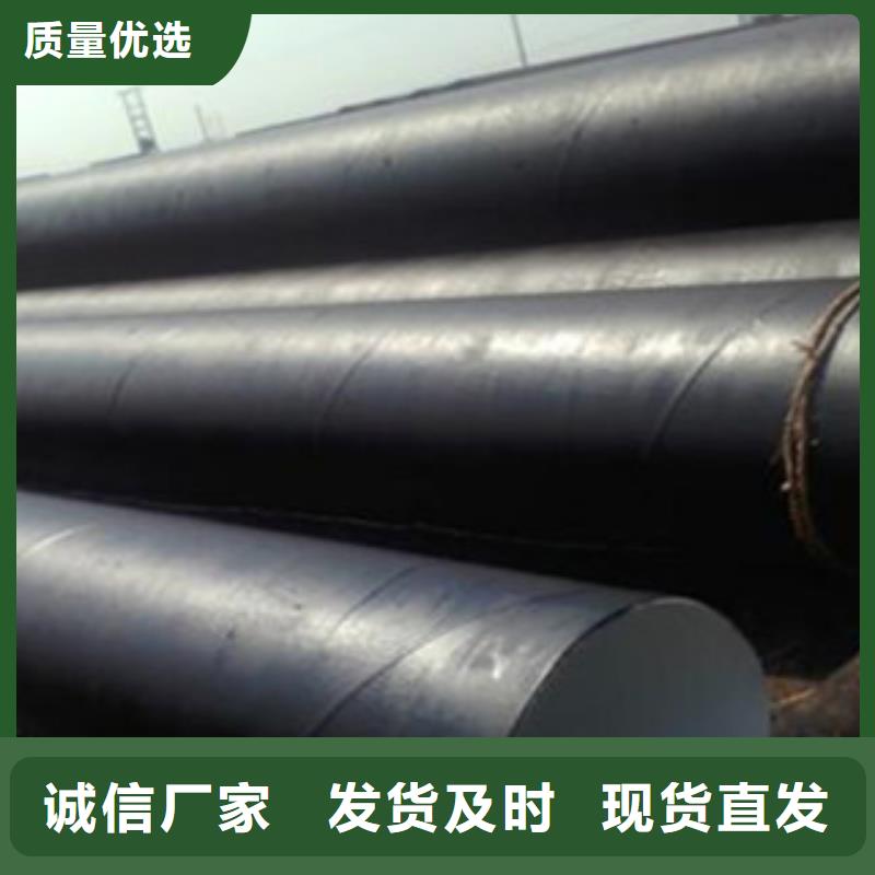 输送用环氧煤沥青防腐钢管广泛应用