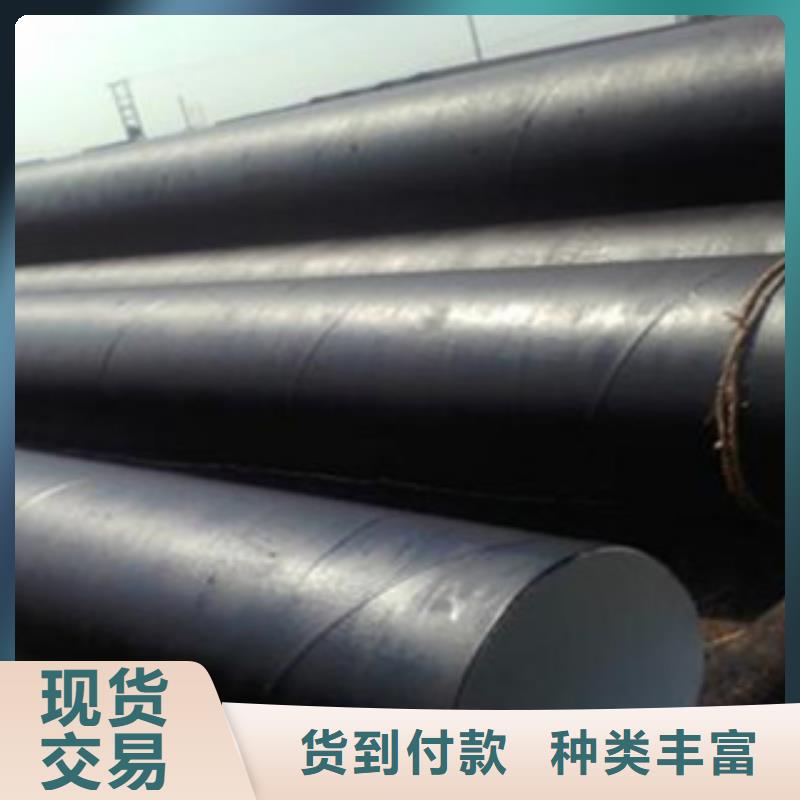 无溶剂型环氧煤沥青防腐钢管工艺流程