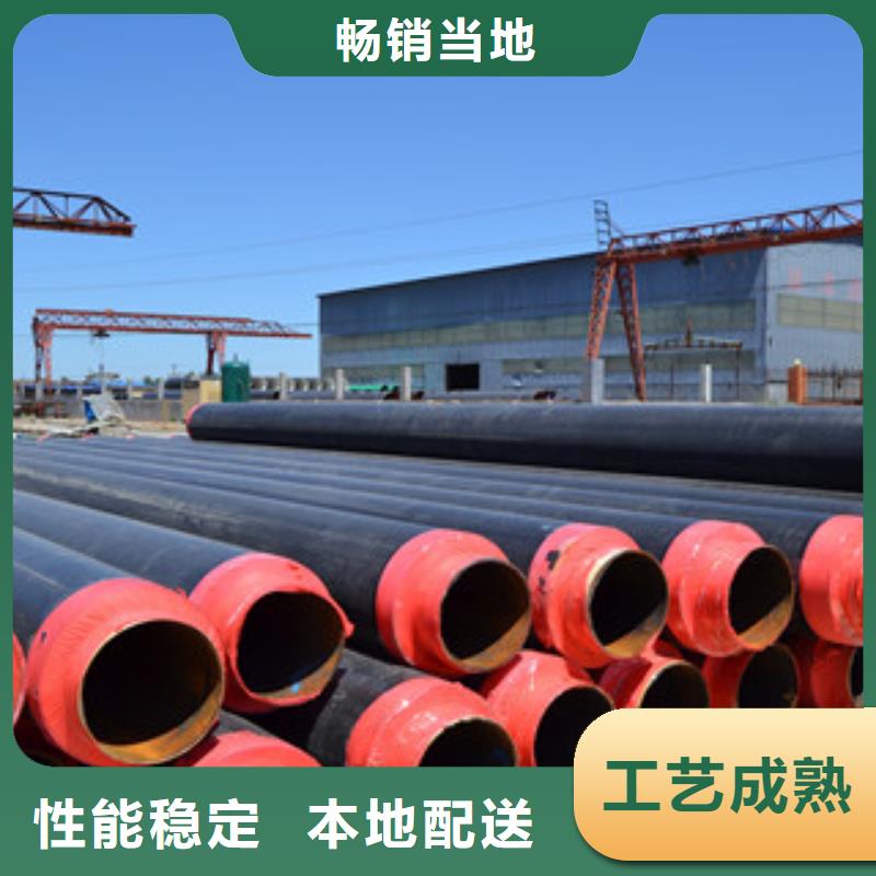 徐州热力工程直埋聚氨酯发泡保温钢管可按客户要求定制