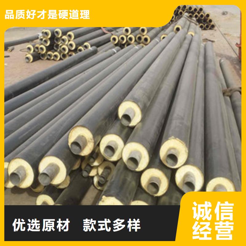 聚氨酯保温钢管热浸塑复合钢管大厂生产品质