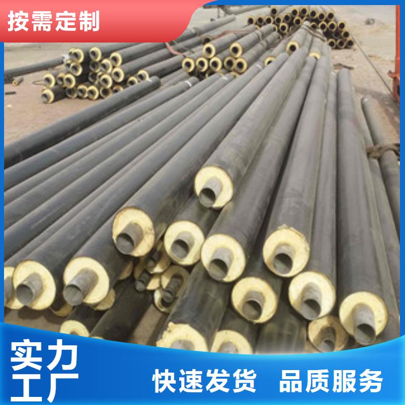 聚氨酯保温钢管_涂塑复合钢管质量安全可靠