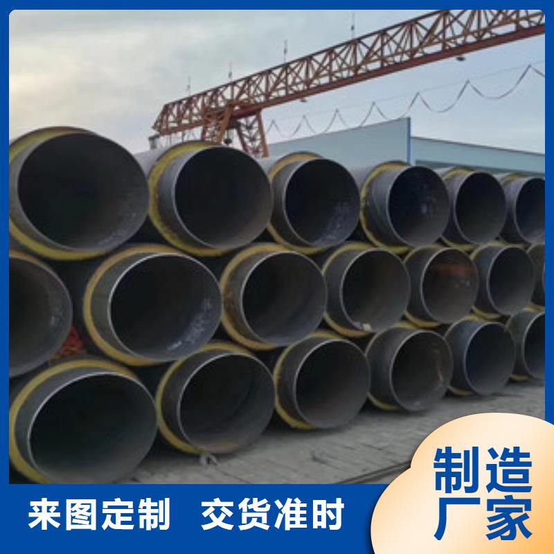 聚氨酯保温钢管热浸塑复合钢管大厂生产品质