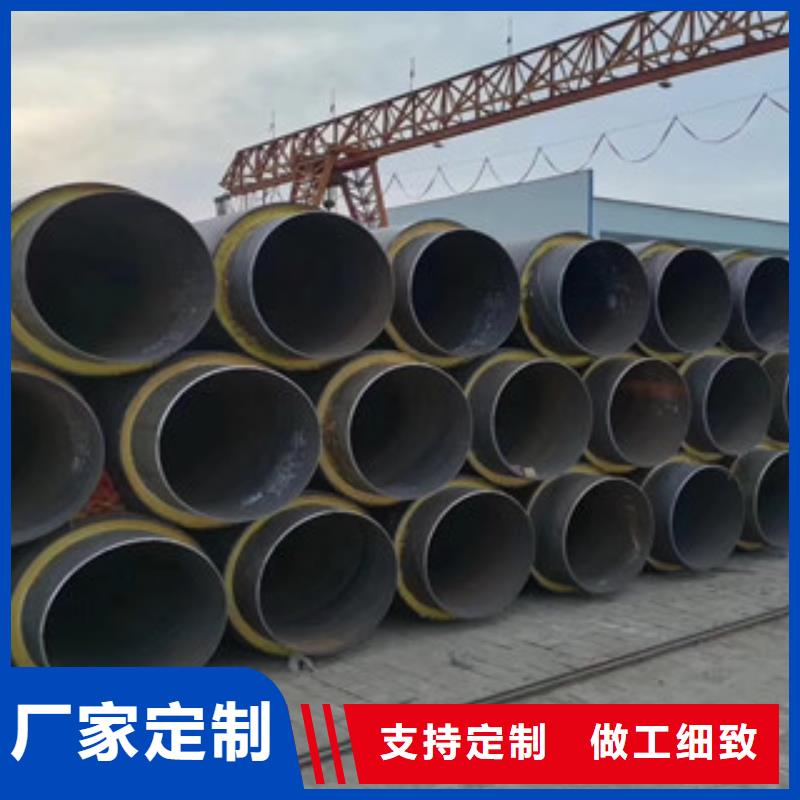 聚氨酯保温钢管环氧煤沥青防腐钢管专业生产团队