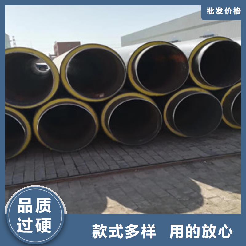 徐州热力工程直埋聚氨酯发泡保温钢管可按客户要求定制