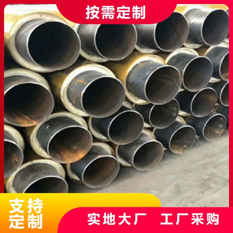 聚氨酯保温钢管无毒饮水内壁IPN8710防腐钢管满足多种行业需求