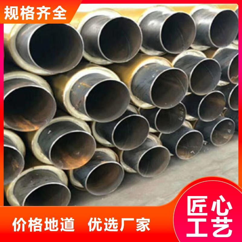 沧州兴昊供应聚氨酯发泡地埋保温钢管兴昊管道质量可靠