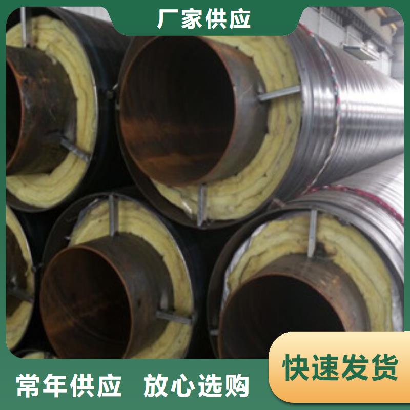 自治区硅酸铝丝棉保温管生产厂家质量保证