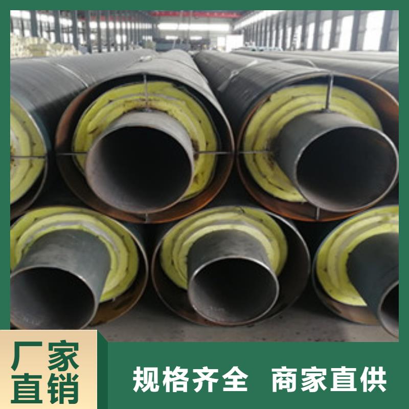 钢套钢蒸汽保温钢管生产厂家-兴昊钢管行业领路者