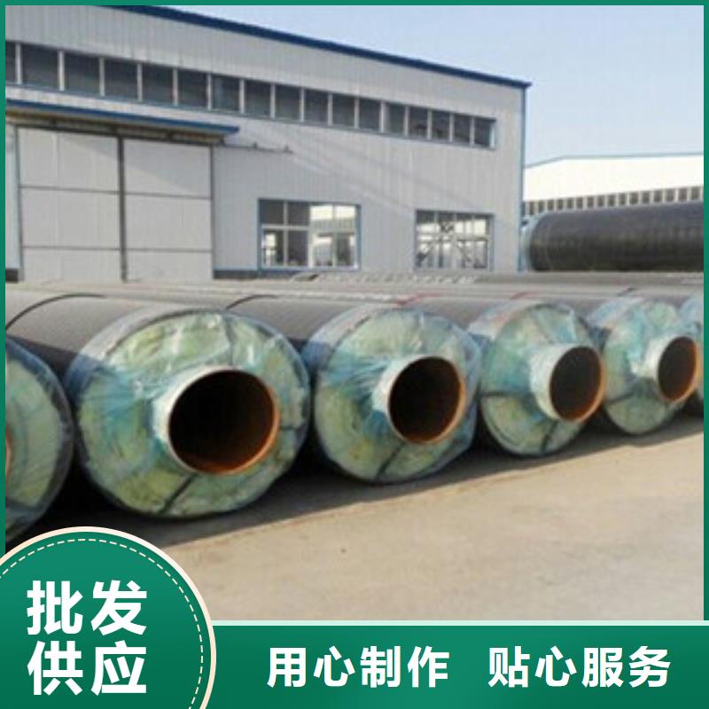 钢套钢岩棉保温钢管生产厂家-兴昊大口径螺旋钢管