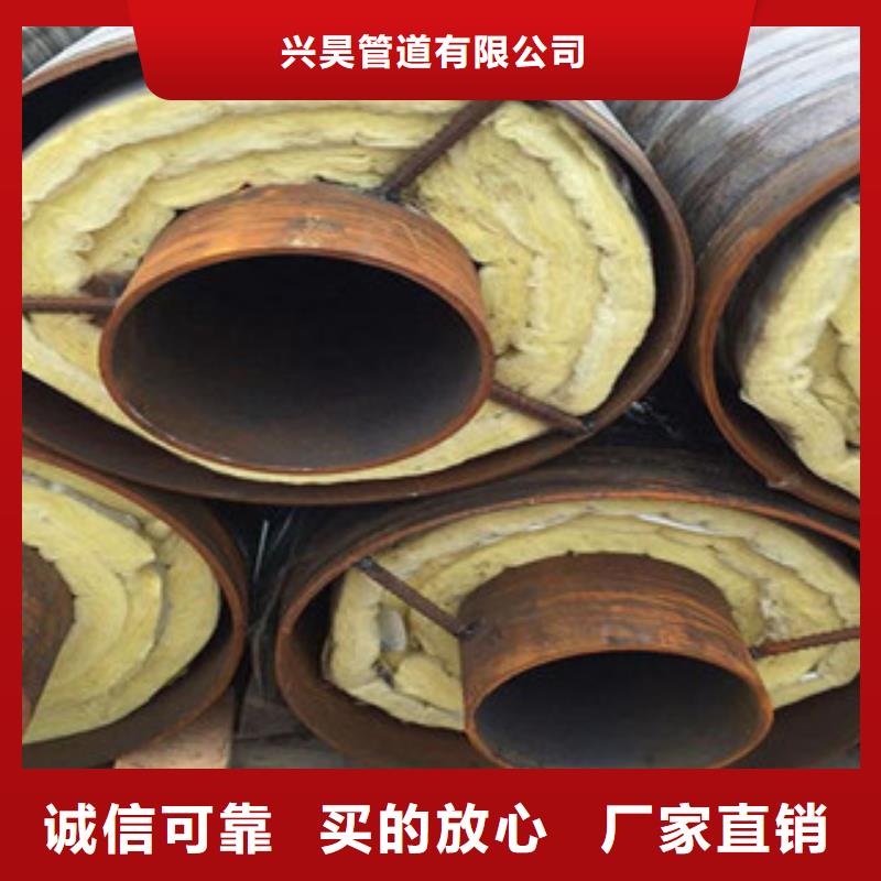 钢套钢保温管-3PE防腐钢管厂家直销供货稳定