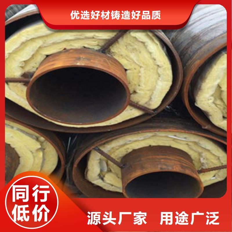 钢套钢蒸汽埋地保温钢管生产厂家广泛应用