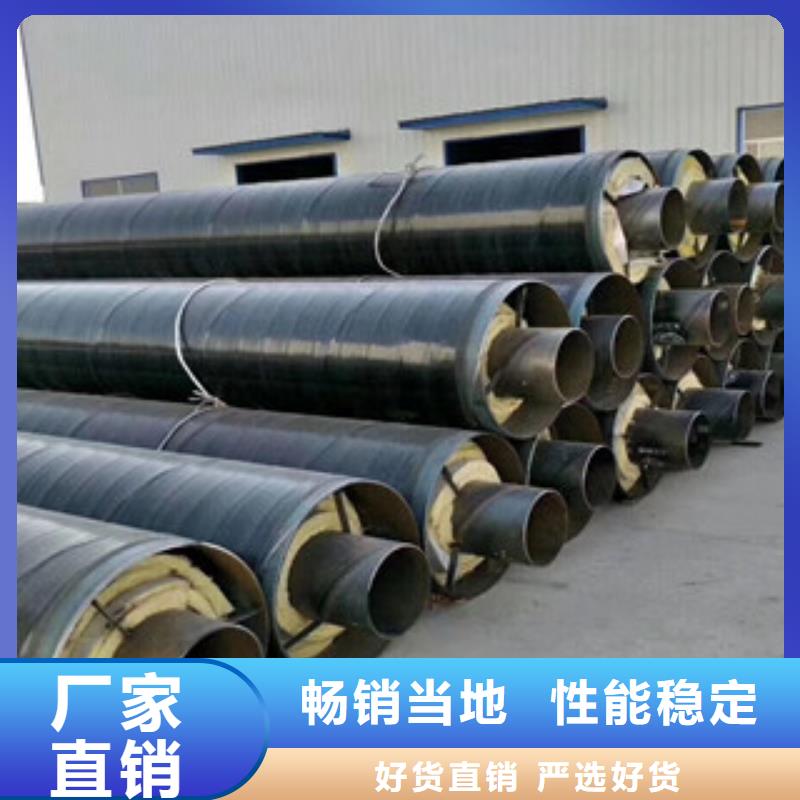 钢套钢保温钢管生产厂家-兴昊专用保温钢管