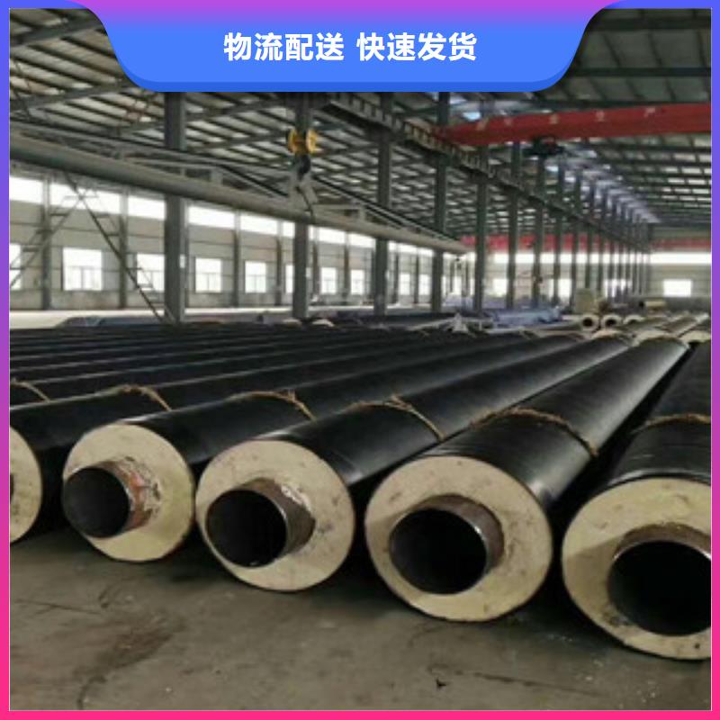 硅酸铝钢套钢保温管生产厂家-兴昊管道