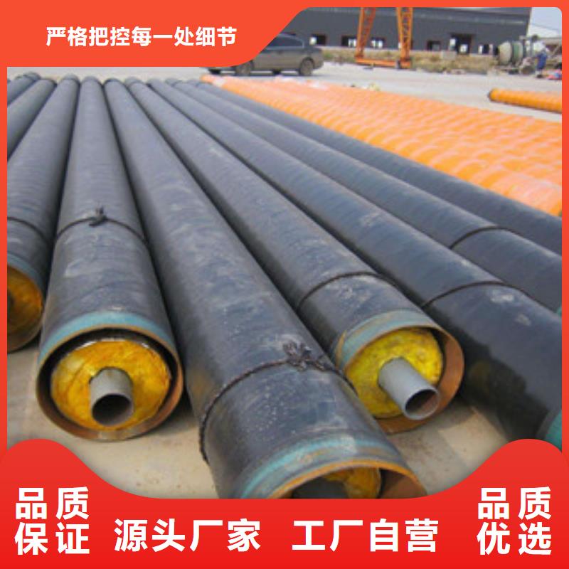 钢套钢蒸汽保温钢管生产厂家产品介绍