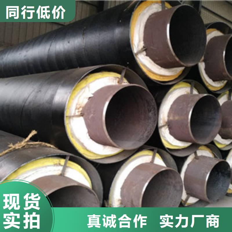 蒸汽管道钢套钢预制保温钢管生产厂家-兴昊钢管行业领路者