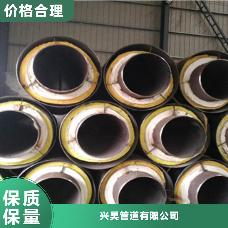 蒸汽管道钢套钢预制保温钢管使用方法