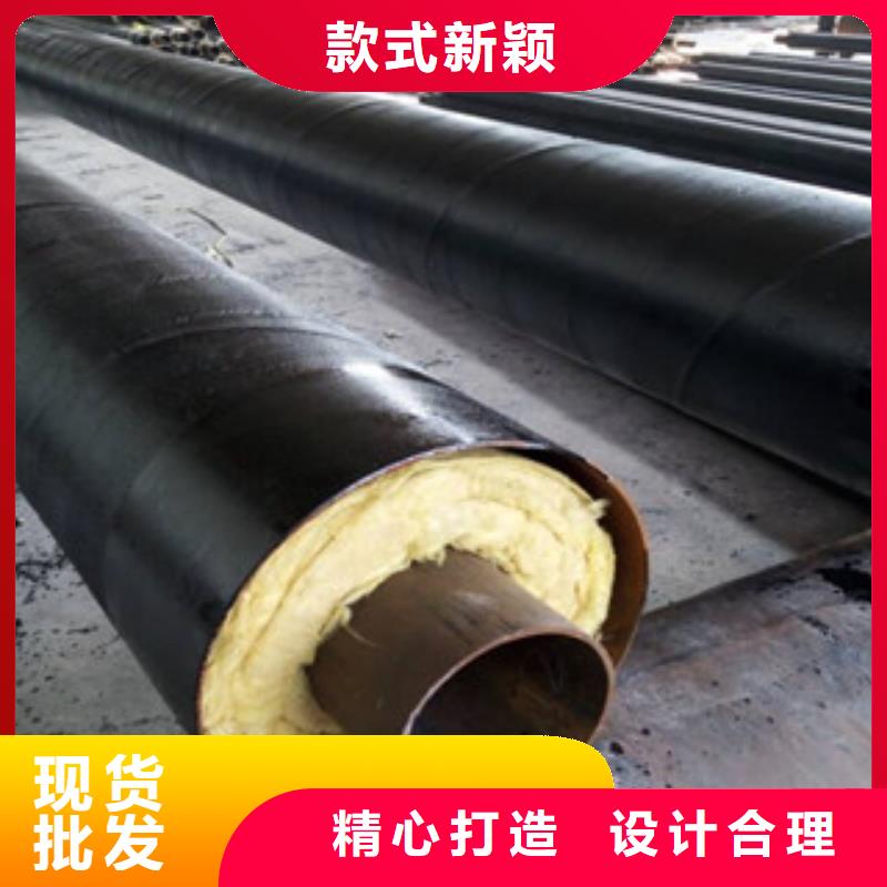 钢套钢蒸汽直埋保温钢管生产厂家-沧州兴昊管道有限公司
