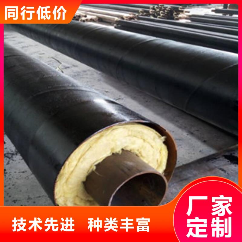 岩棉保温钢管生产厂家-沧州兴昊管道有限公司