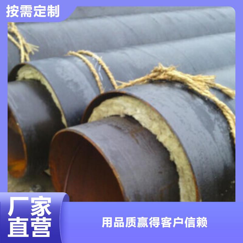 耐高温钢套钢蒸汽保温螺旋钢管生产厂家-沧州兴昊管道有限公司