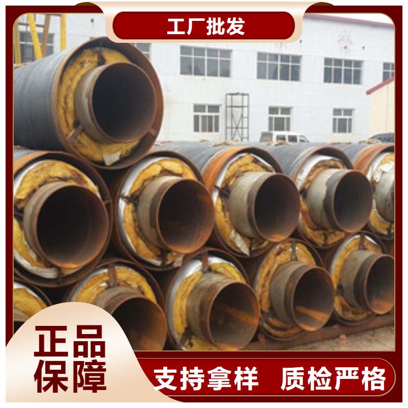 钢套钢保温钢管生产厂家-质量可靠