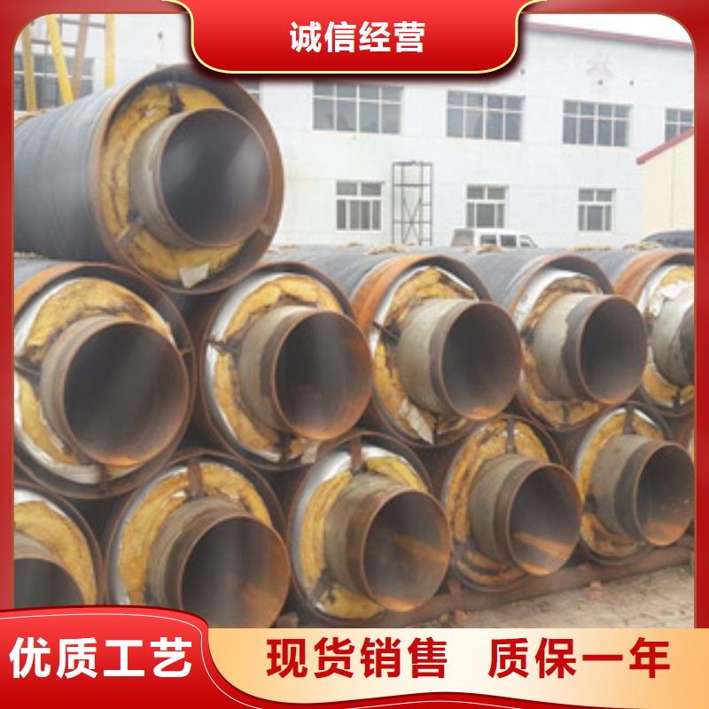 钢套钢蒸汽埋地保温钢管生产厂家具体要求